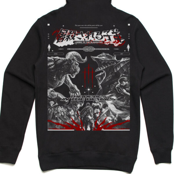 Berserk Dark (Premium Hoodie) Thumbnail